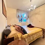 Апартаменты Paola